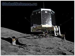 На комету впервые приземлился зонд