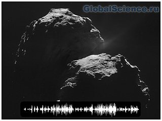 О чем поет комета 67P/Чурюмова-Герасименко